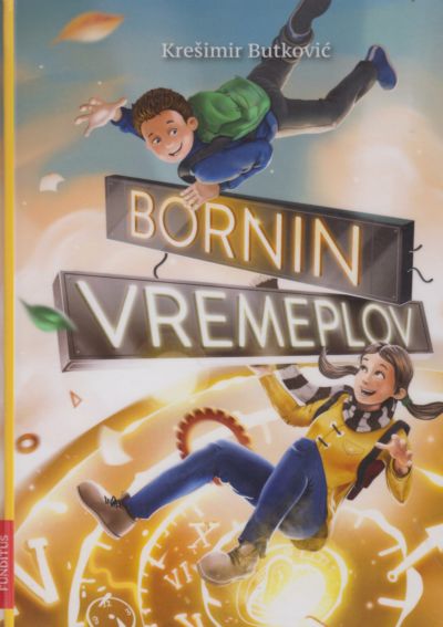 Bornin vremeplov