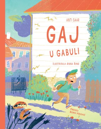 Gaj u gabuli