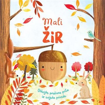 Mali žir